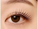 グローバルアイズ(Global Eyes)の写真/《朝9時OPEN×横浜駅直結》まつげパーマ￥4300～/パリジェンヌ￥5300～/骨格美眉スタイリングWax込￥5100