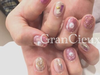 クアトログランシュ 青葉台(QUATRO×GranCieux)/ハートネイル