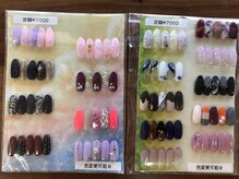 グリュック(Gluck)/定額7000円　ハンド