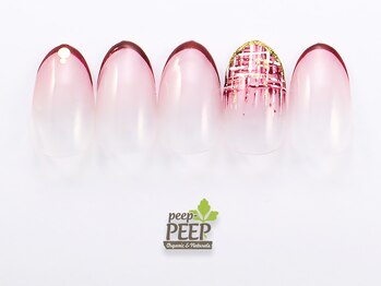 ピッピ 桜新町店(peep PEEP)/ 21年12月マンスリートレンド-1