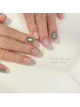 プティクール(petit coeur)/