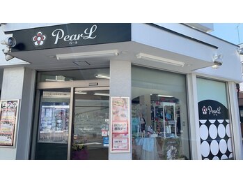 パール(PaerL)