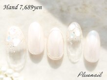 プラスネイル 自由が丘店(PLUS NAIL)/【2419】定額7,689円オーロラ