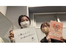 ヴィオーデ 船橋店/小顔矯正と骨盤矯正で美人♪船橋