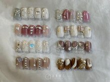 アンネ 東心斎橋店(ANNE)/【パラジェル】12月monthly luxe