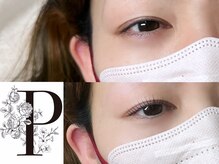 レア(Le’a)/パリジェンヌラッシュリフト