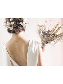 ブライダルメニューがあるサロン