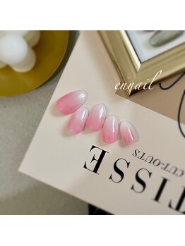 エンネイル(Ennail)/シンプル定額design