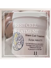 ラウレア(Laule'a)/夏ケア/紫外線を浴びたお肌/休息