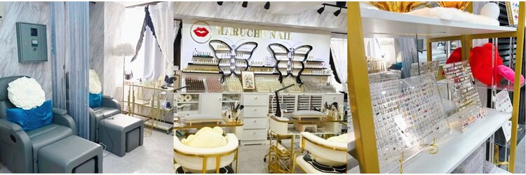 マルチューネイル 池袋(MARUCHU NAIL)のサロンヘッダー