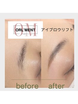 オルメント 天満 南森町店(ORL’MENT)/アイブロウリフト