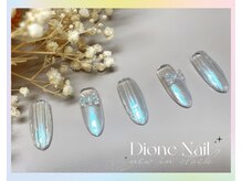 ディオーネ ネイルスタジオ(Dione)/オーロラ+バカラ風アート