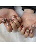 【hand】相談しながらor持ち込みデザインコース¥9900～→¥8910～