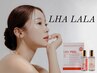 地域最安値！《韓国肌管理》ララピール&LHAゲルマスク¥8800◆水光ツヤ肌