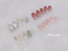 リノネイル(Rino-nail)/定額シンプルコース