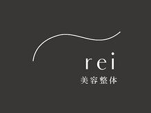 レイ 高崎院(rei)/当院のロゴ"ほぐれる"をサポート