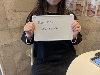 グラシア(gracia)/シミ毛穴毛穴専門店gracia