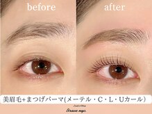 ラッシュアンドワックス ブレイブニューヨーク(Lash&Wax Brave nyc.)/美眉毛＋まつげパーマ