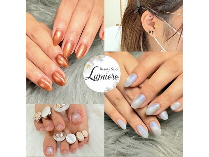 ルミエール(Lumiere)の写真