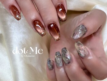 ドットミーバイシュエット(dot Me by chouette)/秋のニュアンスネイル