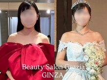 グラツィア 銀座(Grazia)/6回【 ブライダルエステ整体 】