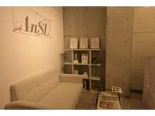 アンスル 那覇(AnSL)/毛穴　脱毛　痩身