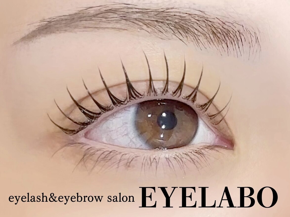 アイラボ(EYE LABO)｜ホットペッパービューティー