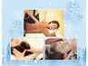 11月末迄【秋香る】アロマで包むネックセラピー付ボディケア 75分10,120円→
