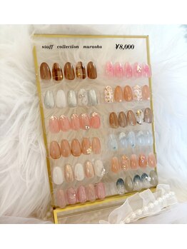 ルルアス(LuLuAs)/staffcollection　村岡12月～2月