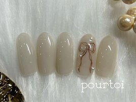 定額ナチュラルコース