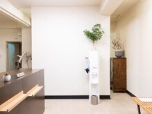 三軒茶屋整体院 エン(en)