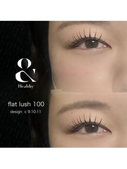 アトリエ ロータス 仙台駅前店(Atelier LOTUS)/アンドヘルシー