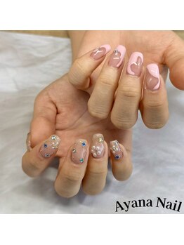 ちぐはぐデザイン/フィルイン