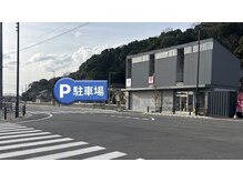 アルファ(a)/駐車場変わりました☆