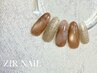 ゜◆オフィスネイル◆゜（ウォーターケア付）¥8500