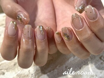 エールルーム 中目黒(aileroom)/上品ナチュラルデザイン
