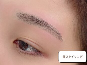 パム 八尾(pam)/メイクなしでも綺麗なまゆに☆