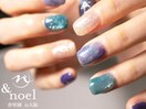 グリーン ターコイズブルー