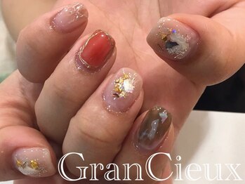 クアトログランシュ 青葉台(QUATRO×GranCieux)/ニュアンスネイル