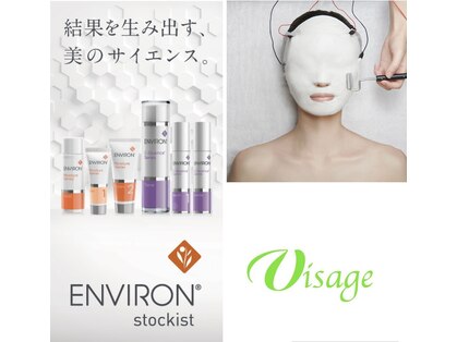 ヴィサージュ(Visage)の写真