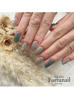 フォルトゥネイル(Fortunail)/4本アートコース