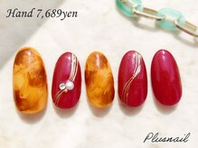 プラスネイル 自由が丘店(PLUS NAIL)/【2418】定額7,689円べっこう