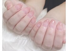 シェリエ(Cherie)/カラーグラデーション