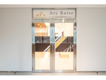 アークレイズ 小石川(Arc Raise)/入口