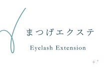 バービークイーン アイラッシュサロン(Barbie Queen)/