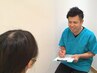 【産前】☆産前ケア＆産後対策☆【マタニティー整体】【6,780円→2780円】