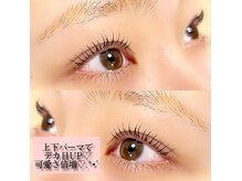 グリムヘアー(Grimm Hair)の雰囲気（流行りのデザインも多数揃えています！）