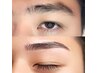 【アイブロウ★メンズ】美眉スタイリング★眉毛WAX¥4980