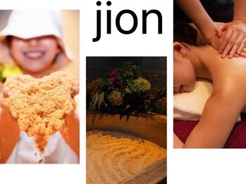 時温(jion)の写真/【覚王山駅すぐ／当日予約OK】日常の喧騒を忘れる、ラグジュアリーな洗練空間。