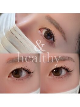 アレーヌ 中津店(Allene)/マツエク/まつパ/パリジェンヌ